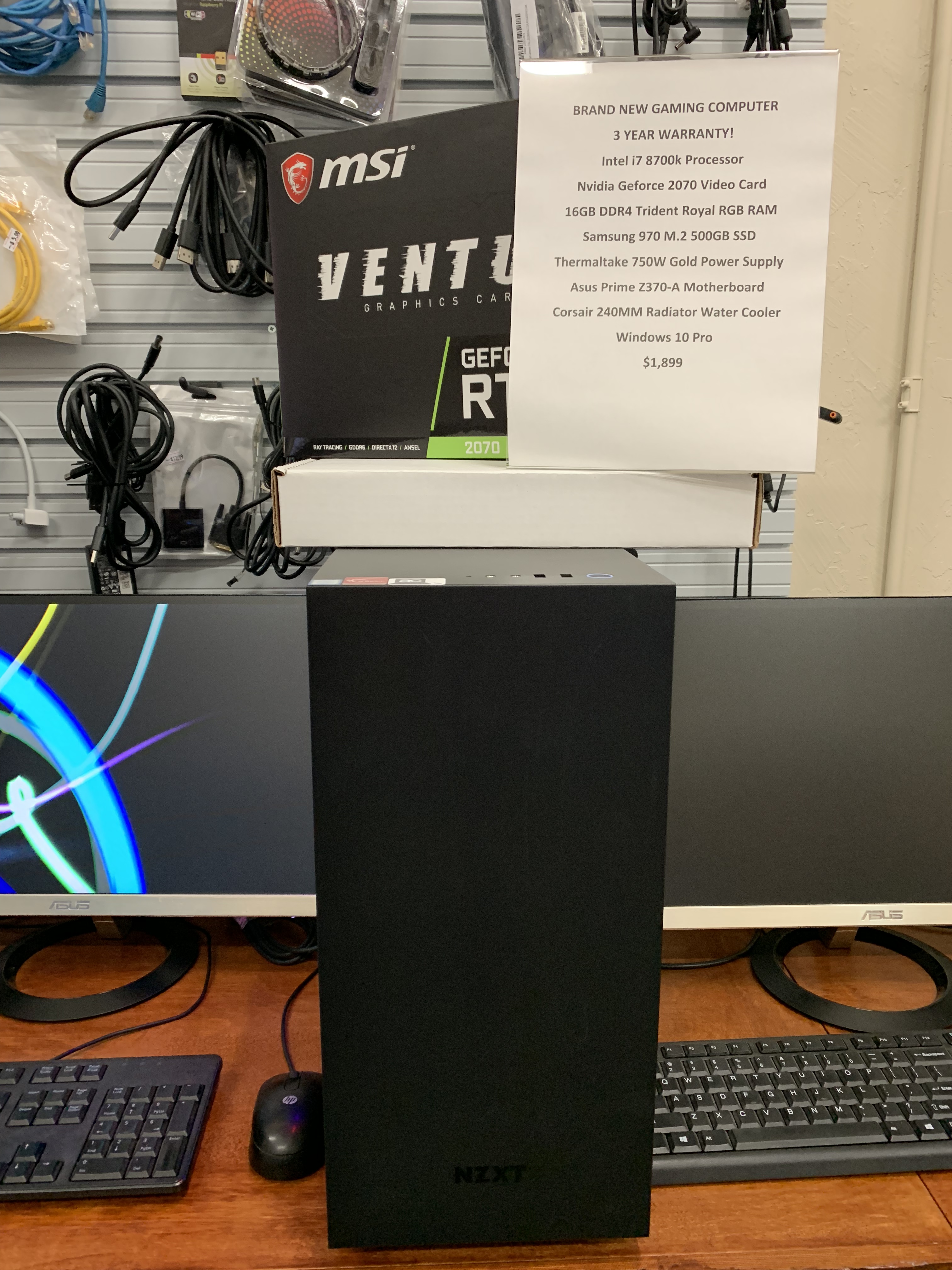 IMG_9228 Affordable Computers